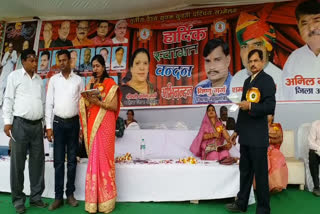 Vaishya community introduction meet held