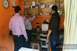 administration-raids-in-illegal-pathology-shops-ashoknagar