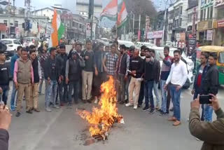 congress protest dehradun news, देहरादून कांग्रेस का प्रदर्शन समाचार