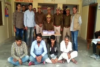 सीकर की खबर, रामगढ़ शेखावाटी,  smugglers