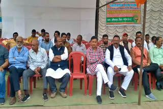 BJP protest over paddy purchase problem in ambikapur