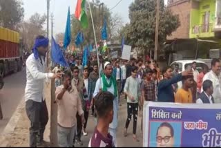 protest-against-reservation-in-chhatarpur