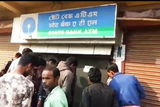 লংকা পূৱ ভালুকমাৰীত ATM ত লুটপাট