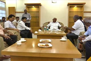 CM BSY meeting