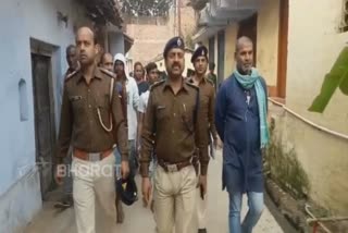 boy shot dead in patna