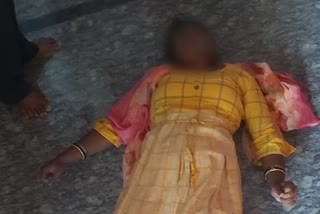 woman commit suicide in bengaluru