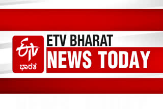 etv-bharat-top-10-news