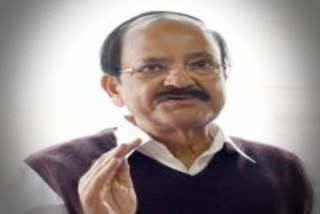 Vice President M. Venkaiah Naidu