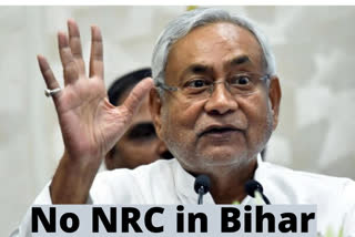 Nitish