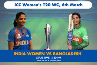 ICC Women's T20 WC, INDvsBangladesh