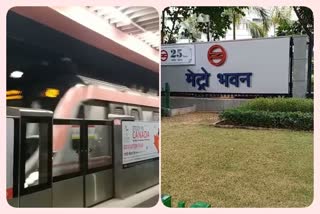 jaffrabad-babarpur metro station closed