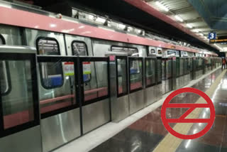 Jafrabad and Maujpur metro stations  closed