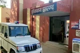 राजस्थान न्यूज, बीकानेर न्यूज, bikaner news, rajasthan crime news