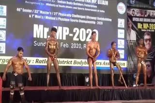 State Level Body Building Competition