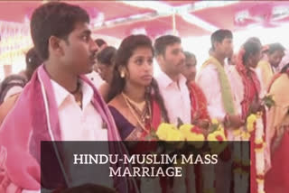 Hindu-Muslim mass marriage spreads message of communal amity