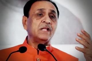 gujarat cm reaction on trump visit