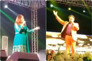 Udit Narayan And Alka Yadnik songs in Bollywood Musical Night at Jaypur