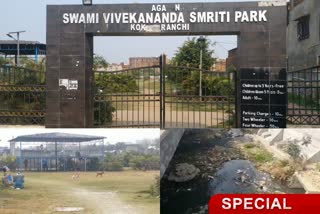 People upset with dirt in Vivekananda Park in ranchi