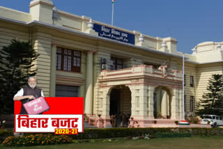 bihar vidhansabha