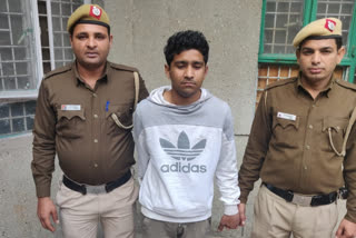 An ATM thief arrested from Punjabi Bagh delhi