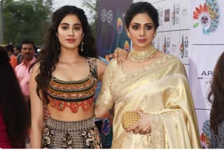 Janhvi kapoor news