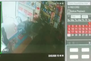 CCTV camera captured while stealing