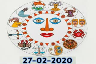 27 ಫೆಬ್ರವರಿ 2020 ರಾಶಿಫಲ