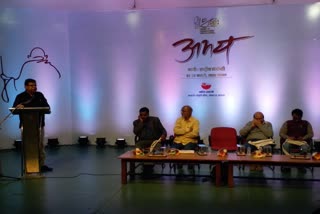 National seminar on Mahatma Gandhi concludes in Bhopal