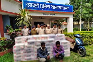 Illegal liquor recovered, two arrested with liquor worth 5 lakh