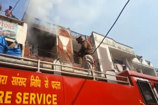 Fire in second floor flat in DLF Colony