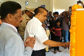 Beginning of the turmuric, chilli powder  Unit at the adavi varam Prison