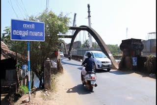 thalassery new bridge  bridge construction  തലശേരി പുതിയ പാലം