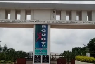 nuziveedu-iiit-vice-chancellor-about-boy-entered-into-girls-hostel-incident