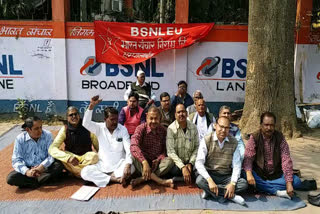 BSNL employees strike hunger