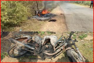 bike in Damoh caught fire