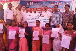 compensation given to died farmer families in allagadda