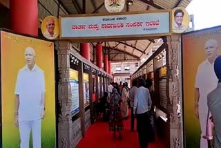 Photograph exhibition at Hubli bus stand