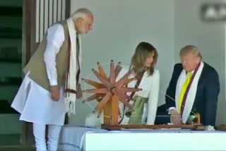 trump  spinning charkha at Sabarmati Ashram in Ahmadbazad