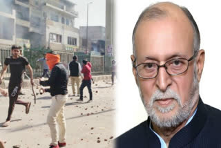 LG Anil Baijal appeals to maintenance peace