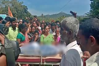 Protesting with a corpse of Chikmagalur