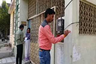 awareness for caa-nrc through loudspeakers