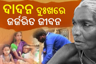 migrant-labours-of-kalahandi-under-extreme-grief