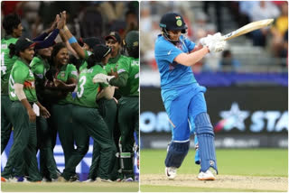 T20 Womens world cup