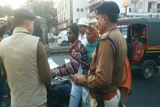 रोड सेफ्टी को लेकर DC ने जनता से की अपील, आम जनता सड़क सुरक्षा के नियमों का पालन करें