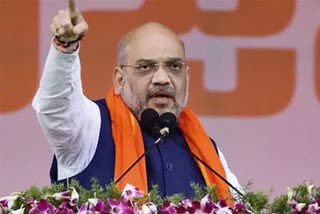 Lalbazar permits Amit Shah