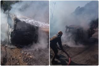 Scorpio car caught on fire in jawalamukhi, ज्वालामुखी में स्कॉर्पियो गाड़ी में लगी आग