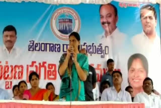 minister sabitha indrareddy attented to pattana pragathi program