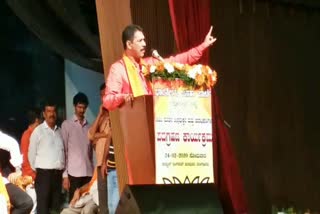 bjp-president-nalin-kumar-kateel-speech-at-mangalore