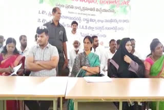 plan has to do with the urban progress jalpally areas Minister Sabitha indrareddy