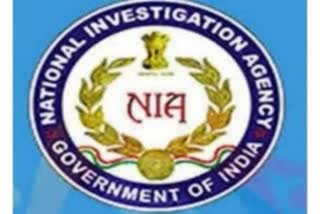 Hyderabad NIA team visits to Kolar